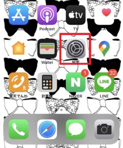 iPhoneテザリング1